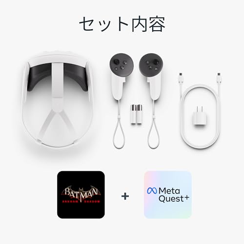 スタンドアロン型VRゴーグルのおすすめ人気ランキング【2026年5月