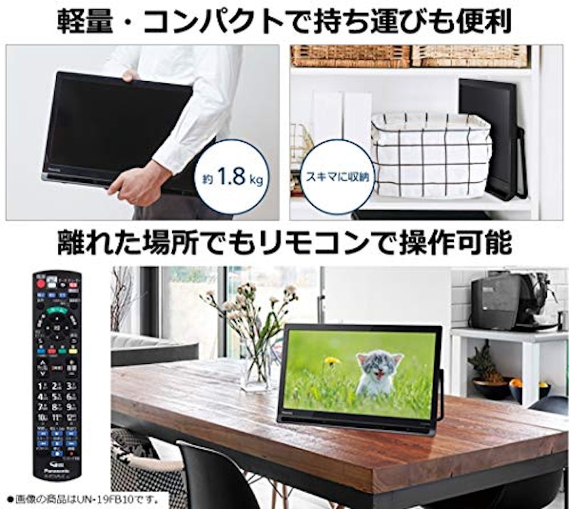 プライベートビエラ 5