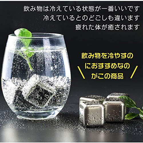 2021年 アイスキューブのおすすめ人気ランキング10選 Mybest