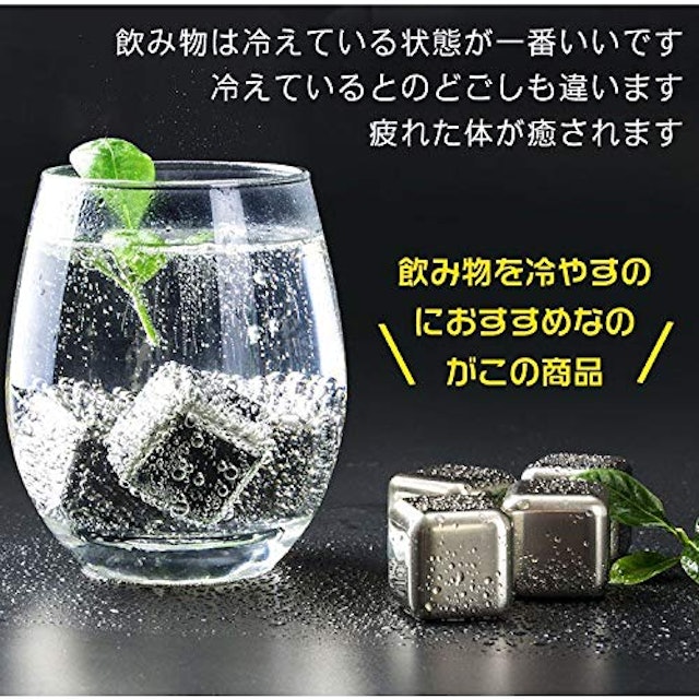 2021年 アイスキューブのおすすめ人気ランキング10選 Mybest