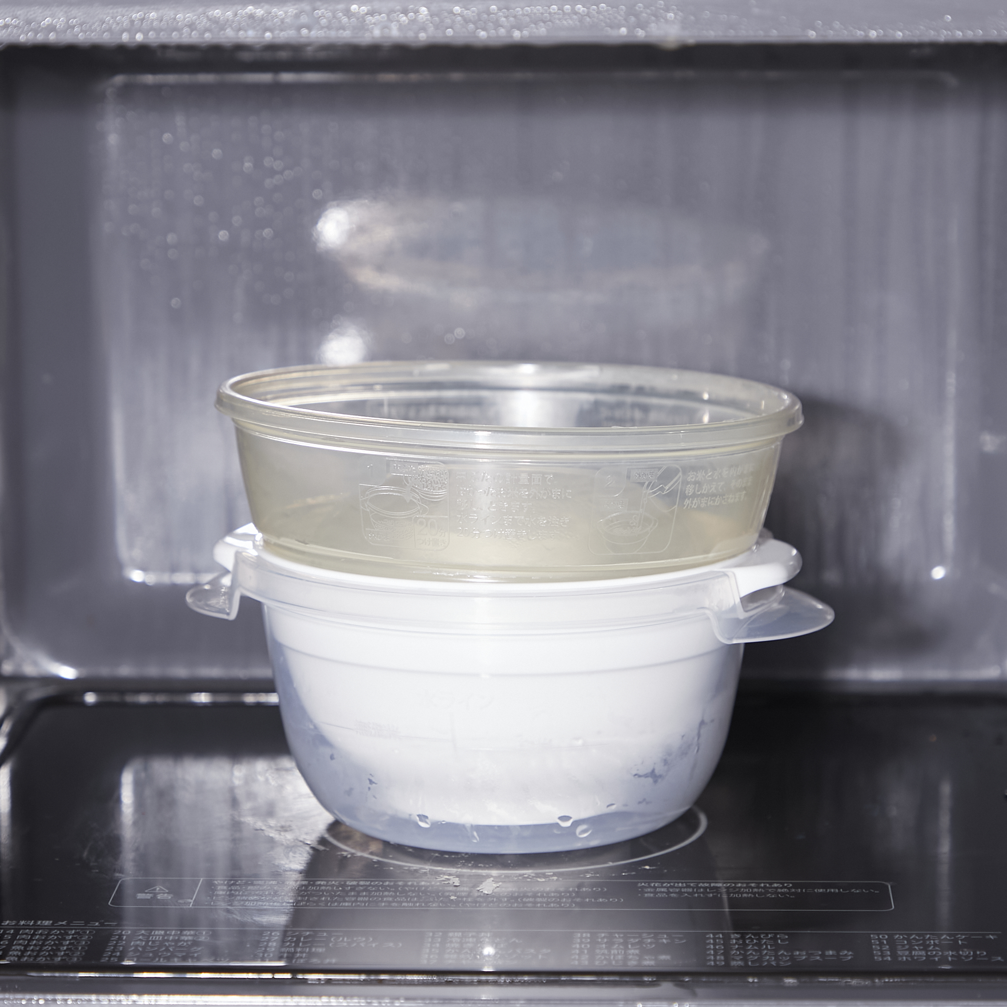 レンジでごはん 一膳炊き 7