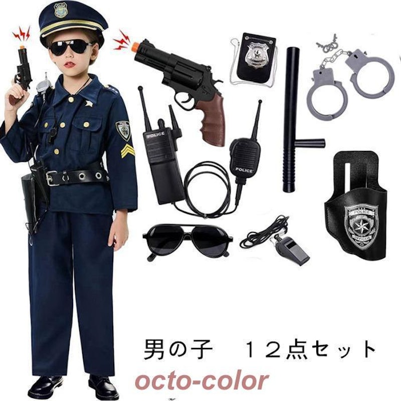 ポリス 2