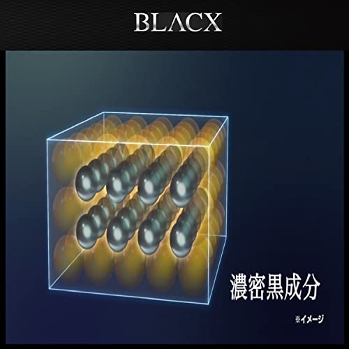 TYPE：H 黒専用 超耐久WAX 5