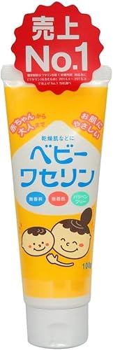ベビーワセリン 1