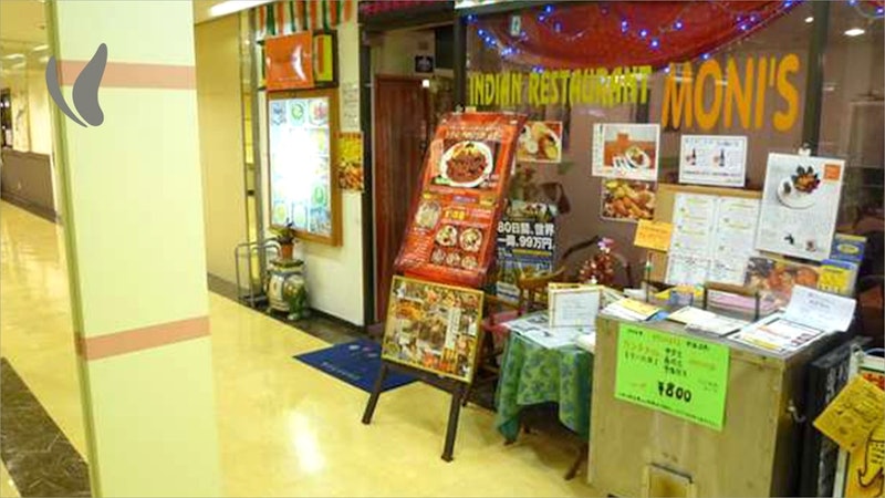 ホテル法華クラブ湘南藤沢 5