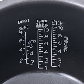 象印マホービン 炎舞炊き 圧力IH炊飯ジャー NX-AA18-WZを検証レビュー!炊飯器の選び方も紹介 5