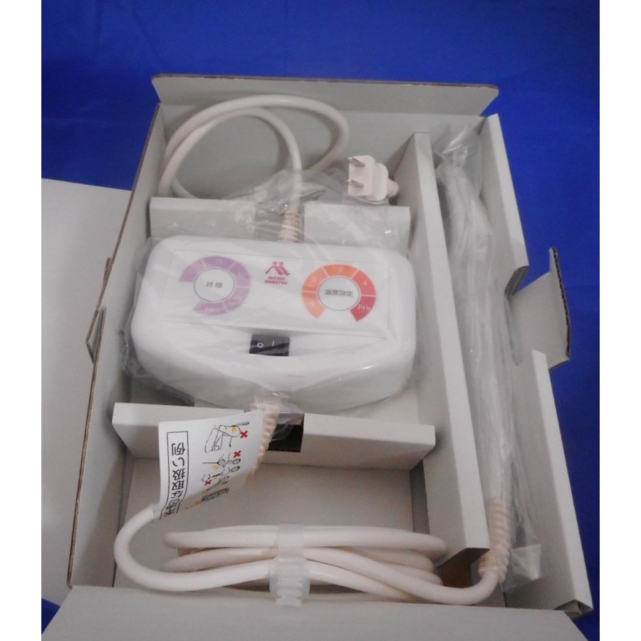 21年 温熱治療器のおすすめ人気ランキング7選 Mybest