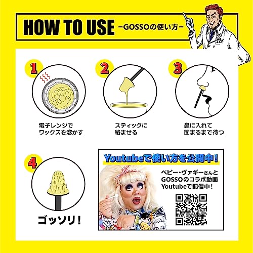 GOSSO 6
