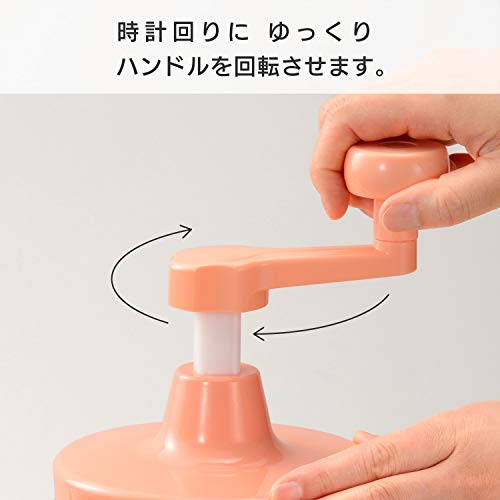 カラフルスマイル 回転大根おろし器 4