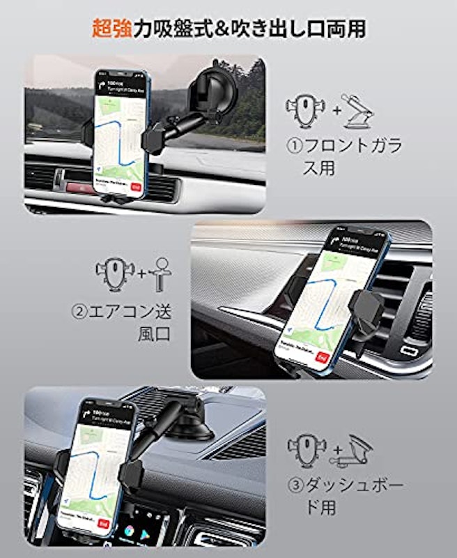 21年 車用スマホホルダーのおすすめ人気ランキング15選 Mybest 21年 車用スマホホルダーのおすすめ人気ランキング15選 Mybest