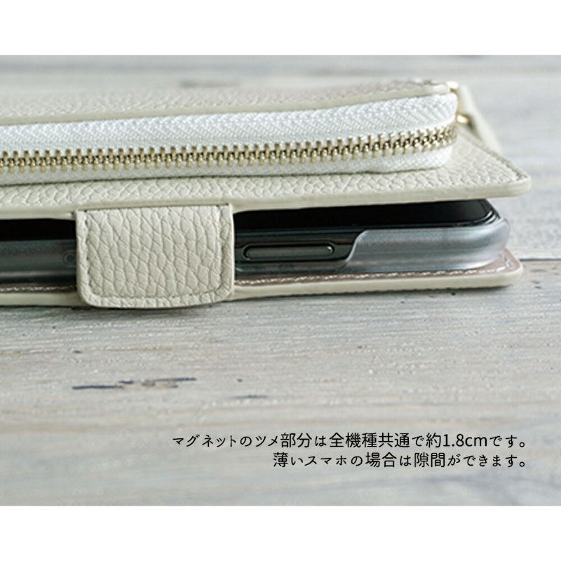 スマホケース 6