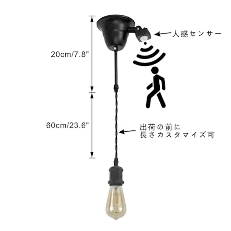 ペンダントライト 2