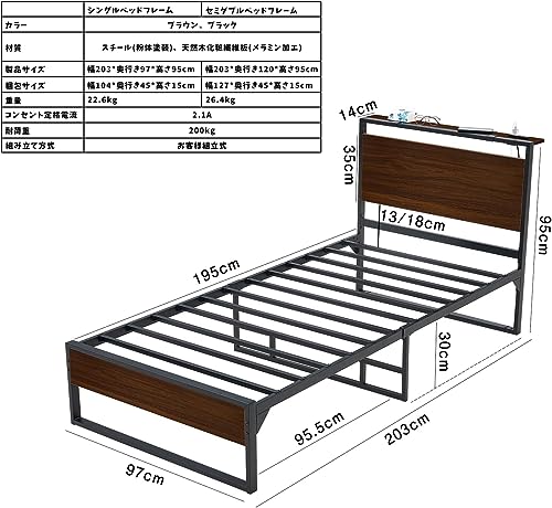 2025年新作アイテムが続々登場 折りたたみベッド 黒色 195cm x 96cm x 30cm（折りたたみベッド 簡易ベッド・折りたたみベッド