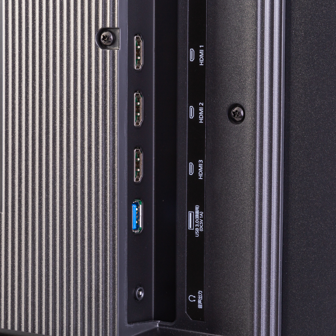 AI機能音声操作対応4Kチューナー内蔵液晶テレビ  6