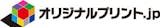 スマホケース作成サービスのおすすめ人気ランキング【2026年4月】 2