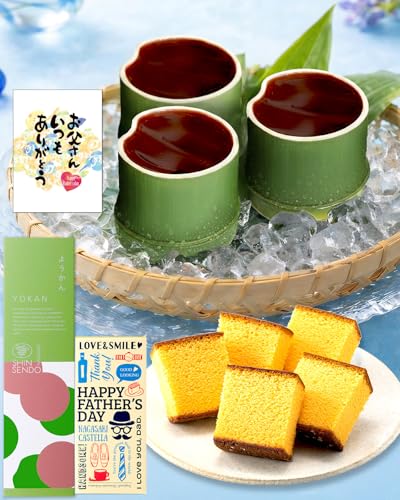 長崎心泉堂 竹懐石ようかん カステラ 詰め合わせ 1