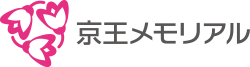 京王メモリアル北野 1