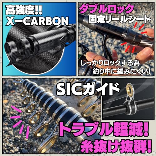 穴釣りロッドのおすすめ人気ランキング【2025年】 | マイベスト