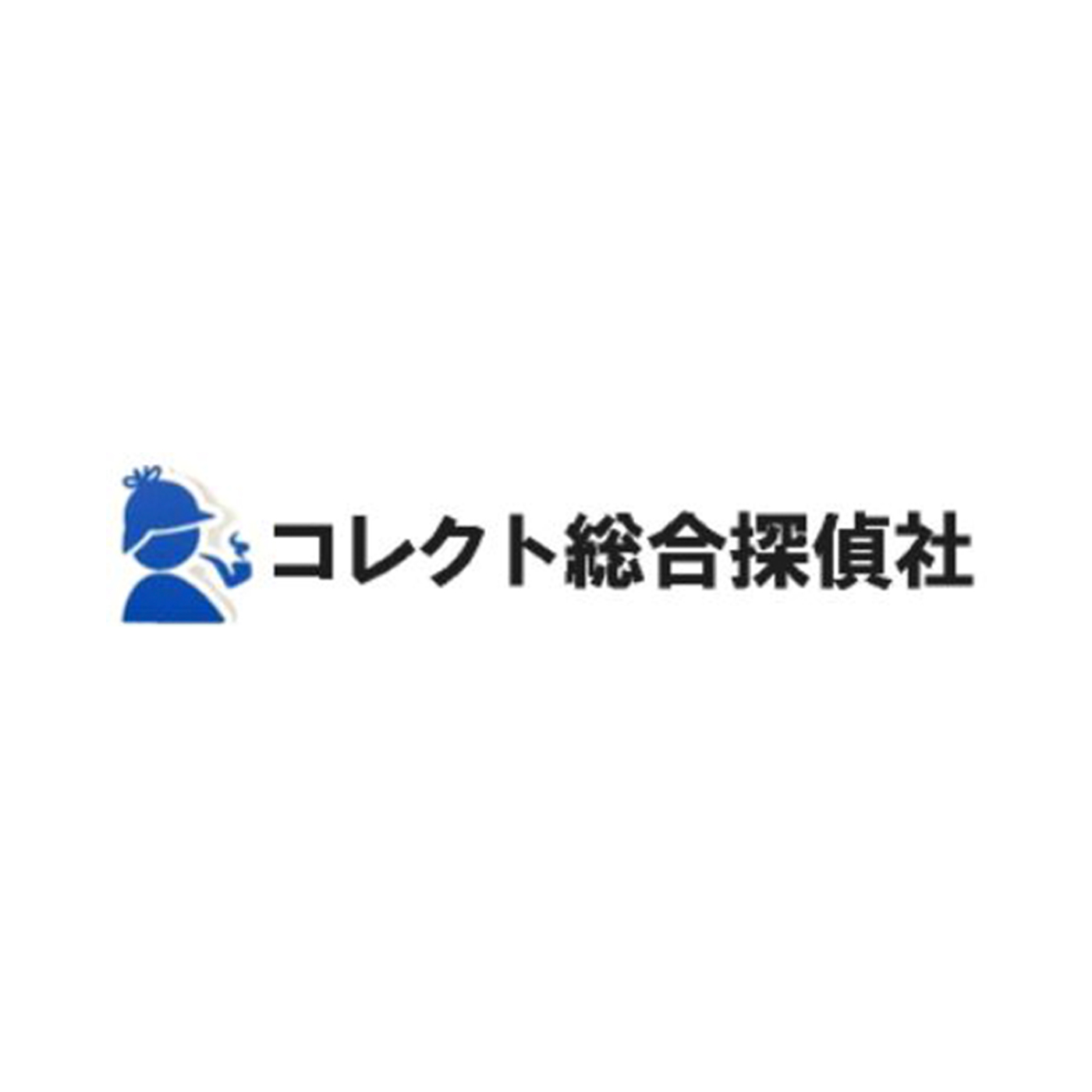 徹底比較 探偵事務所 興信所のおすすめ人気ランキング40選 年最新版 Mybest