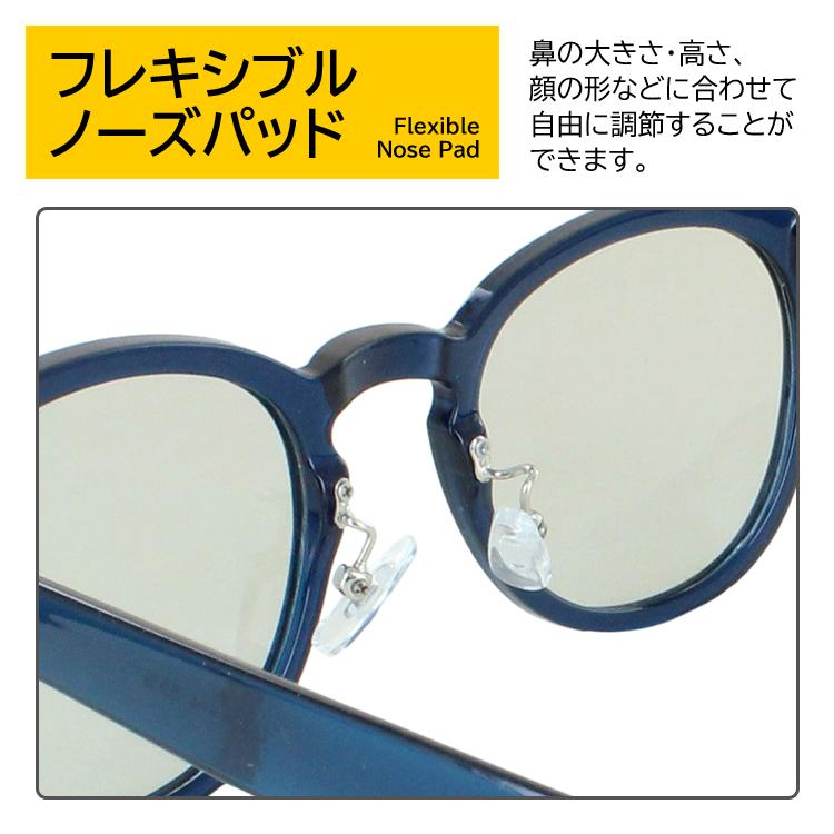 偏光サングラス 4