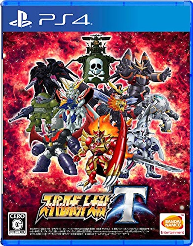 スーパーロボット大戦T 1