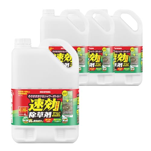速効除草剤 1