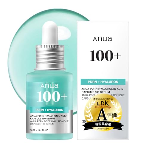 アイムピンチm 2025年8月／30ml×②本 アイムピンチm 2025年8月／30ml×②本 - メルカリ