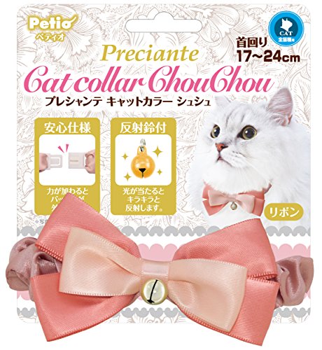 キャットカラーシュシュ 2