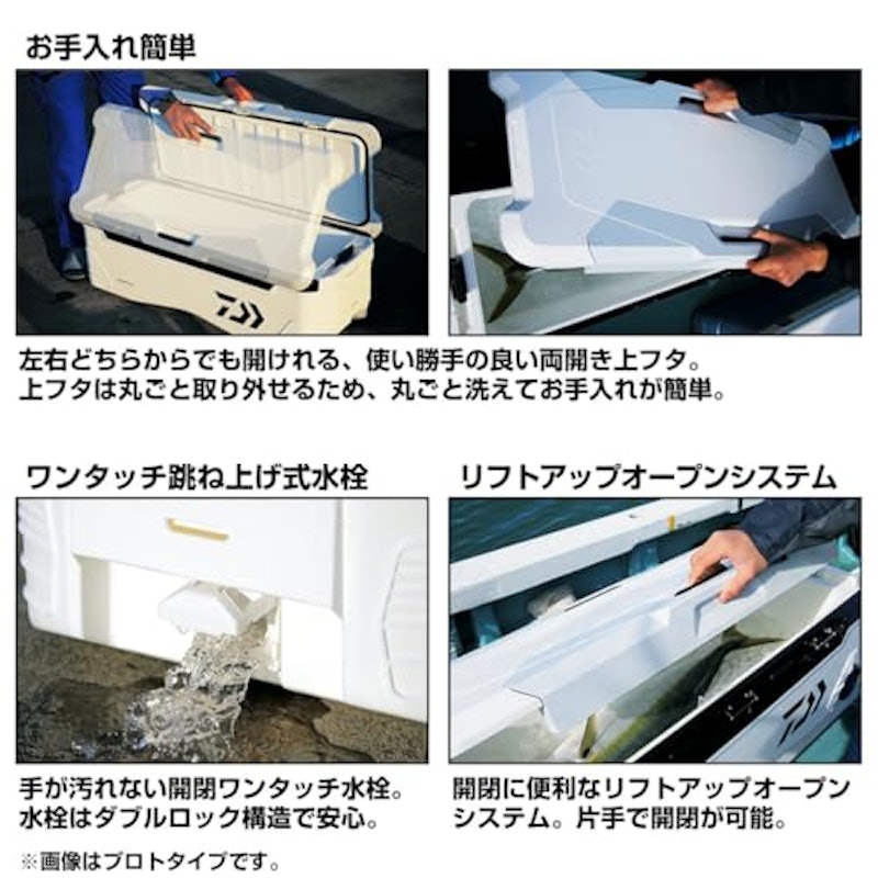 クーラーボックス 3