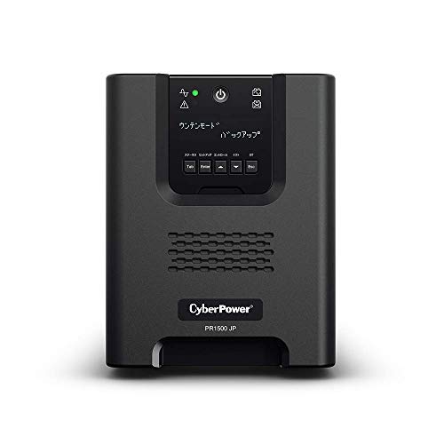 無停電電源装置 3