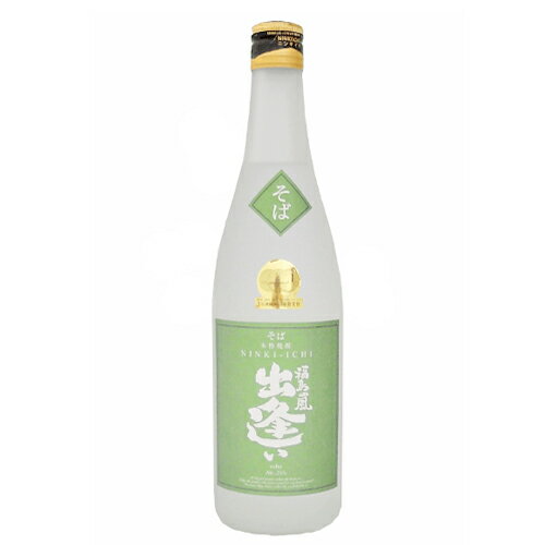 本格焼酎そば 福島の風出逢い 1