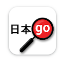 Yomiwa - カメラか手書きで英訳アプリ 1