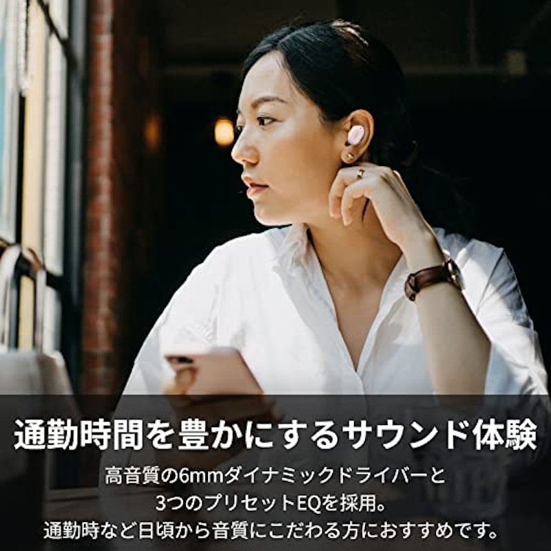 SOUNDFORM Play 完全ワイヤレスイヤホン 3