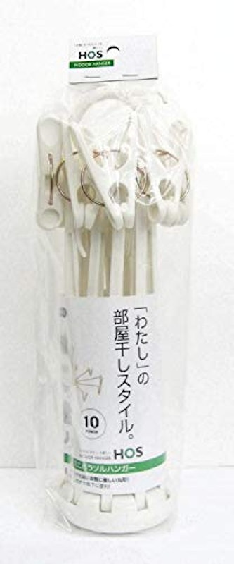 ミニパラソルハンガー 6