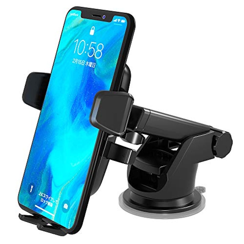 22年 車用スマホホルダーのおすすめ人気ランキング15選 Mybest 22年 車用スマホホルダーのおすすめ人気ランキング15選 Mybest
