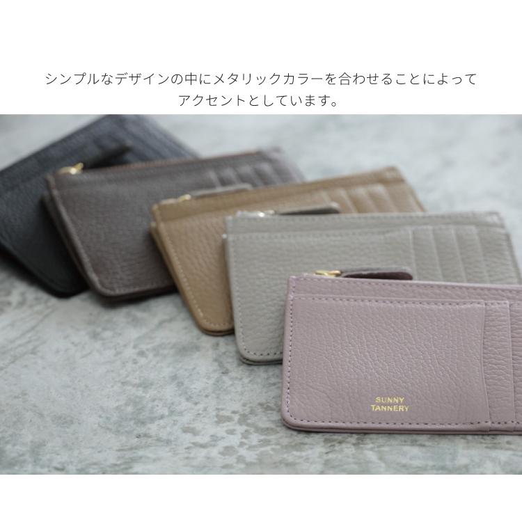 フラグメントケース 5