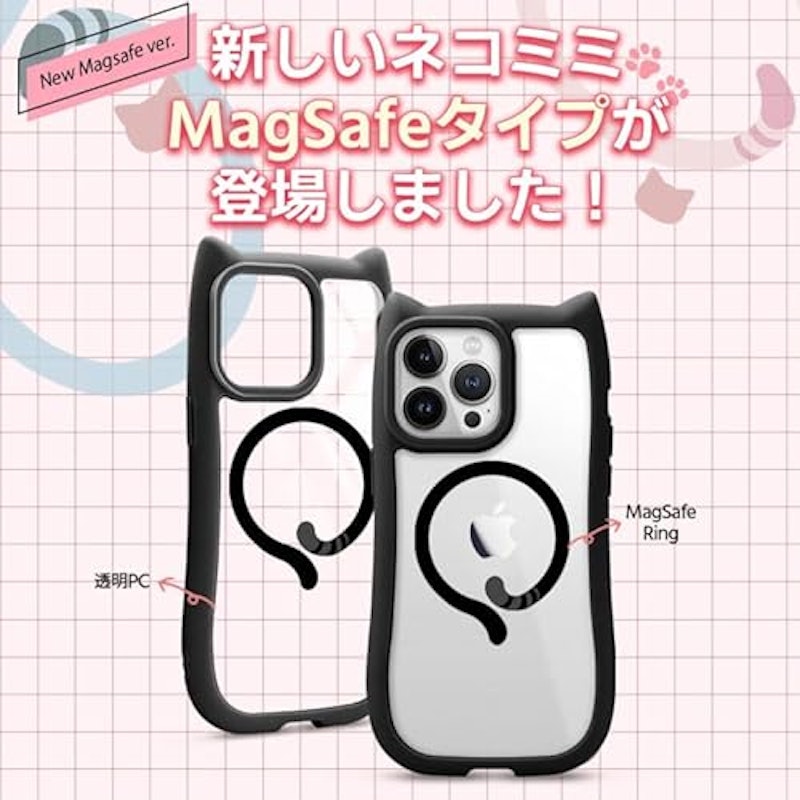iPhone17 用 MagSafe対応 ストラップ付き スタンド 2