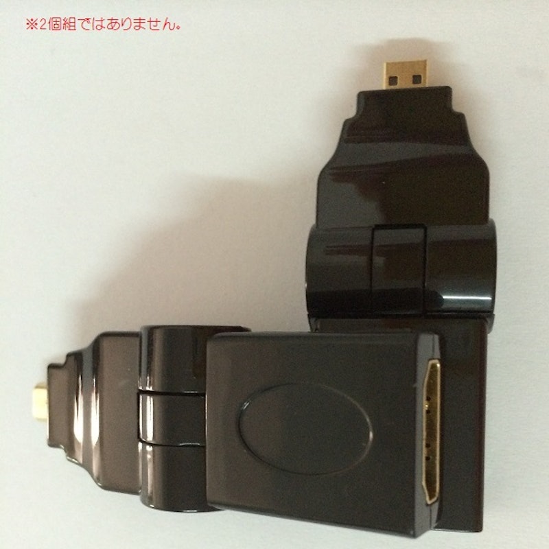 micro HDMI to HDMI L字型変換アダプタ 2