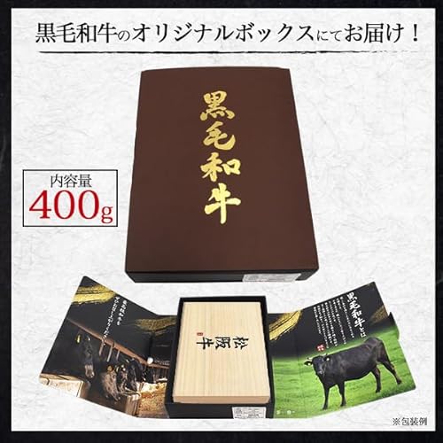 焼肉盛り合わせ 花盛りセット雅 5