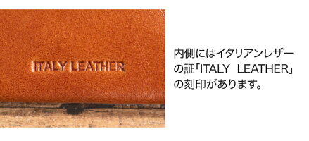 イタリアンレザー名刺入れ 4