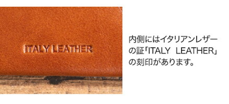 イタリアンレザー名刺入れ 4