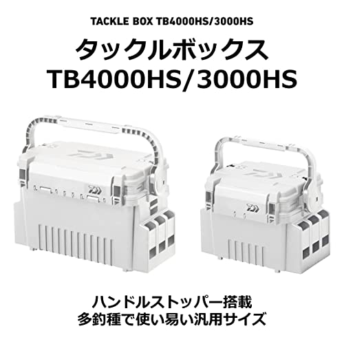 タックルボックス 2