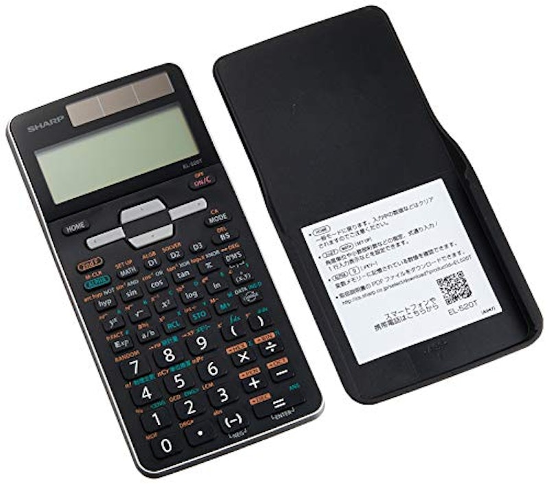 関数電卓 アドバンスモデル 2