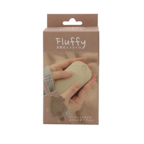 充電式カイロFluffy 9