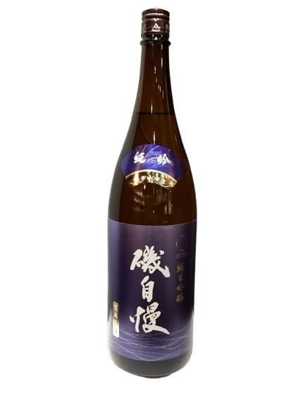 磯自慢（日本酒）のおすすめ人気ランキング【2026年6月】 3