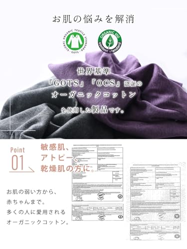 2wayネックウォーマー 4
