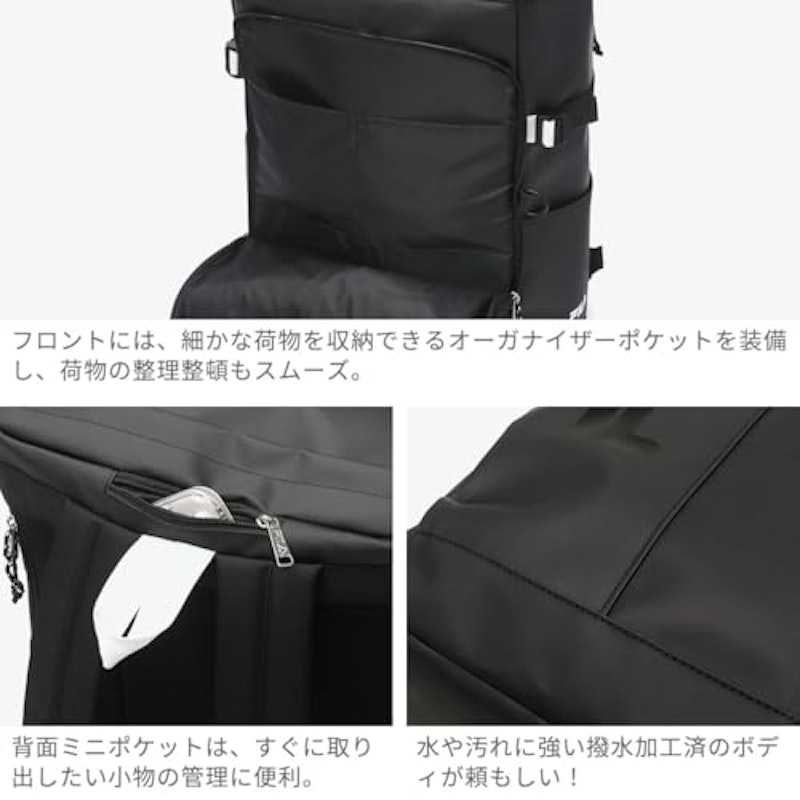 リュックサック 5