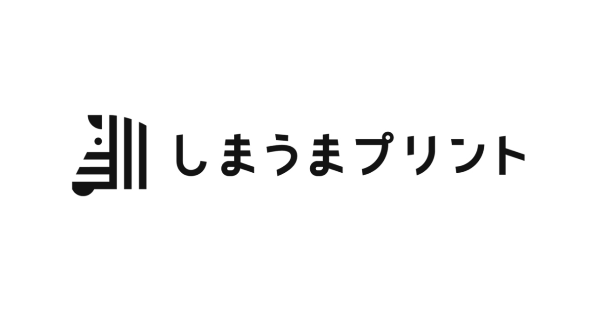 写真プリント 1