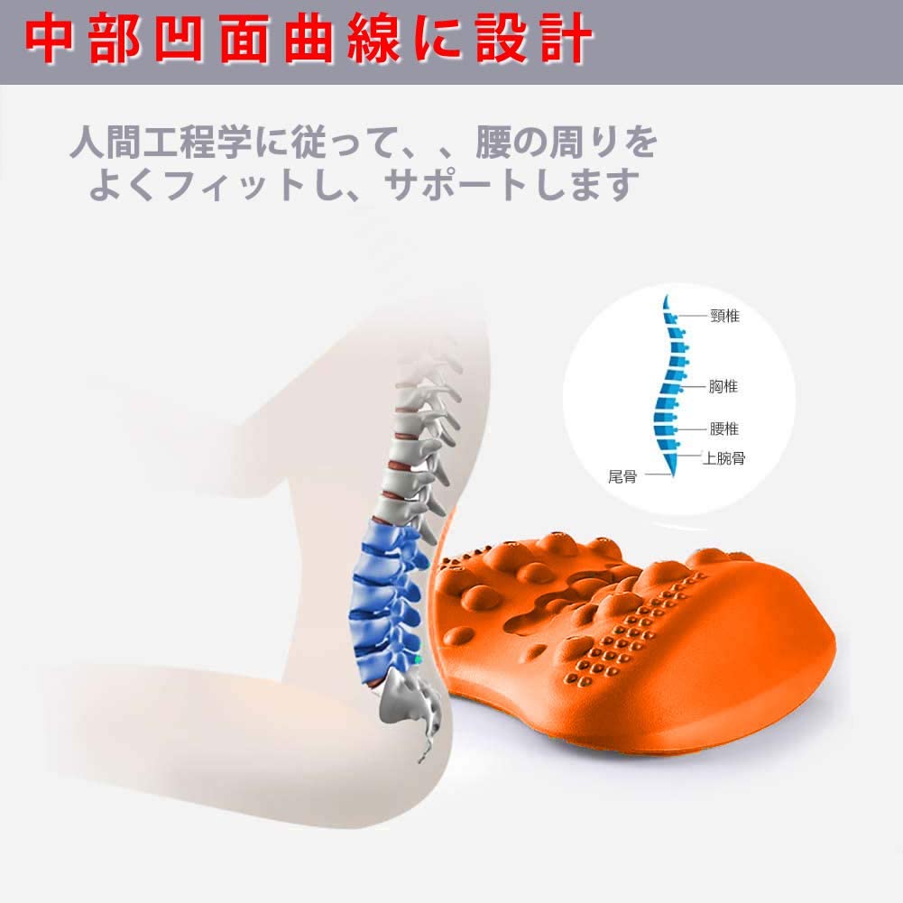 21年 腰枕のおすすめ人気ランキング10選 Mybest