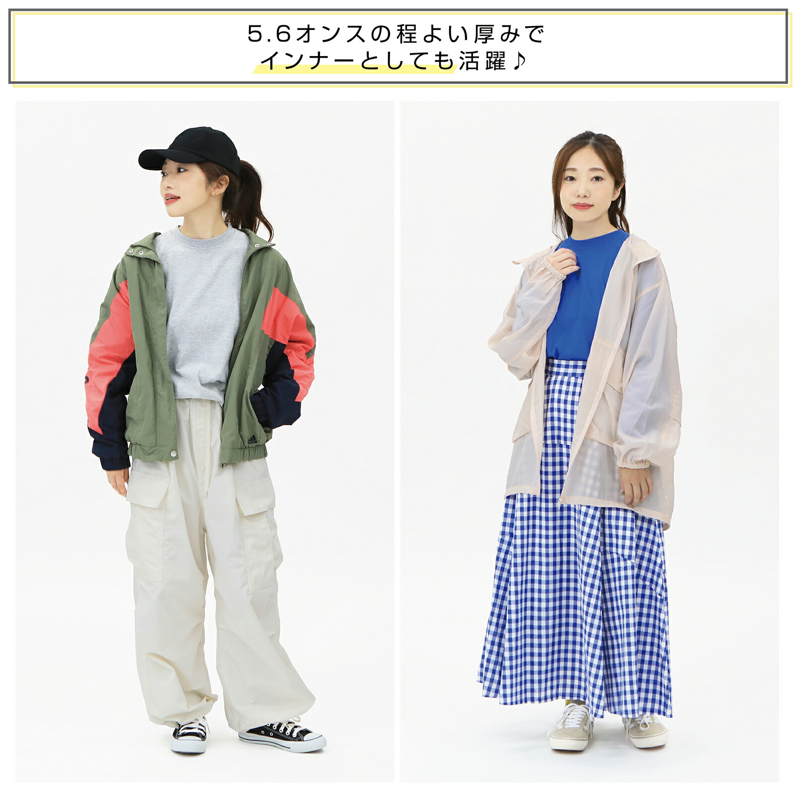 5.6オンス ロングスリーブ Tシャツ 2